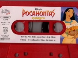 8298 Poccahontas &amp; Nybyggerne